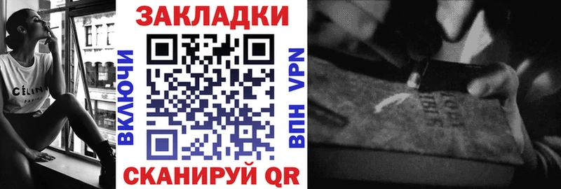 Купить наркотики сайты Бузулук A-PVP МЕФ Cocaine Амфетамин Бошки Шишки Гашиш