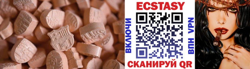Ecstasy Philipp Plein  где продают   Бузулук 