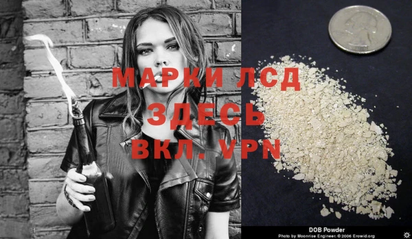 мефедрон мука Балабаново