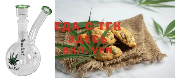 кокаин перу Баксан
