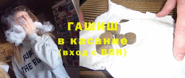 кокс Белокуриха
