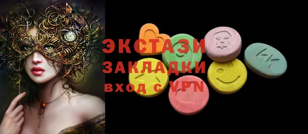 кокаин перу Баксан