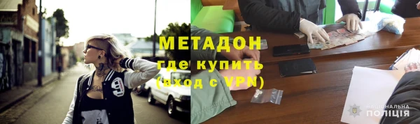 кокаин перу Баксан