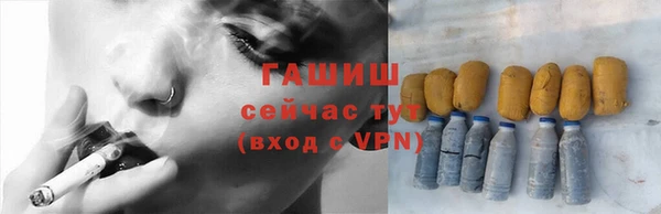 кокаин перу Баксан