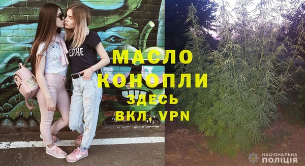 кокаин перу Баксан