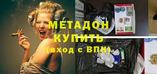 кокаин перу Баксан