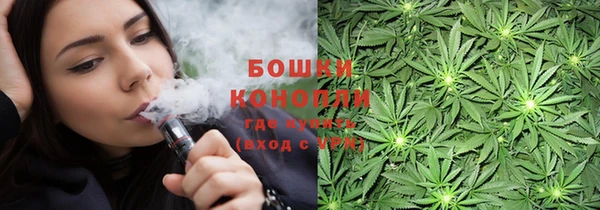 мефедрон мука Балабаново