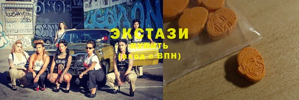 кокаин перу Баксан