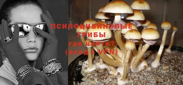 мефедрон мука Балабаново