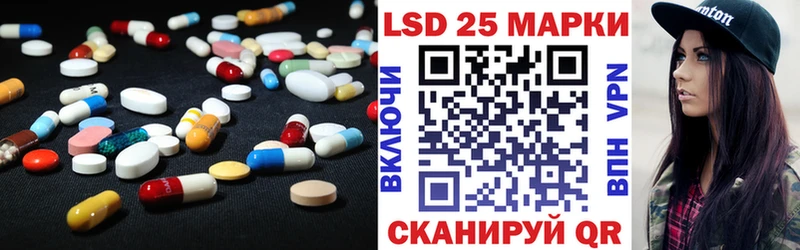 ЛСД экстази кислота  купить наркоту  ОМГ ОМГ tor  Бузулук 